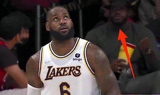 爱游戏官网入口-那个跟詹姆斯撞脸的球迷，与皇帝居然也是老相识