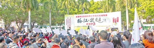 小场地踢出全民热|足球|梅江区|足球联赛|赛事|十五运会_新浪体育_新浪新闻