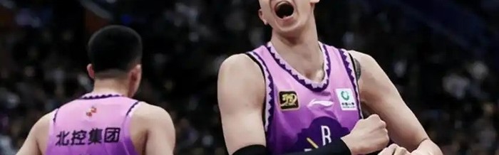 爱游戏官网入口-北控或开启交易，1后卫+1前锋筹码，目标国手后卫，辽宁或成重点|张庆鹏|北控男篮|张帆|季后赛|朱松玮_新浪体育_新浪新闻