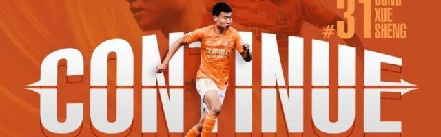 爱游戏官网APP-董学升正式加盟武汉队：盼尽快融入新的战术打法