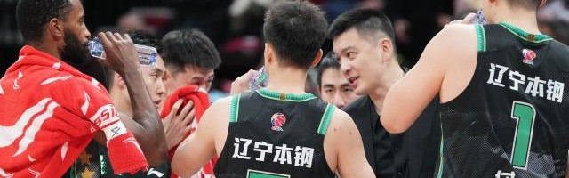 爱游戏官网入口-【观察】CBA末轮狂想：一役定生死 六队连环劫