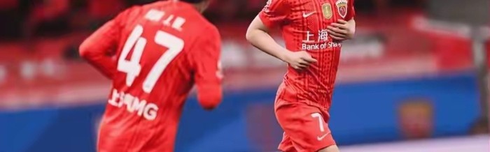 爱游戏官网-巨大争议！上海海港又获裁判“照顾”，吾米提江故意撞人逃红牌|青岛市|贺凯|宋浩宇|青岛西海岸|中超联赛_新浪体育_新浪新闻