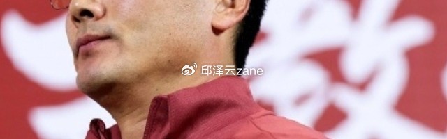 爱游戏官网APP-邵佳一结束首期集训：3场狂轰6球保持不败，3大亮点太惊喜！|国足|中国男足|林良铭|韦世豪|王上源_新浪体育_新浪新闻